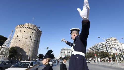 τροχονόμος διακοπή πορείας
