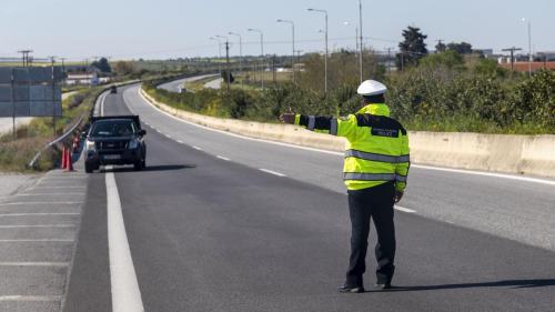 τροχαία μπλόκο