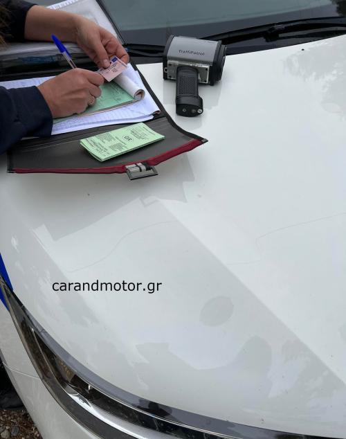 carandmotor