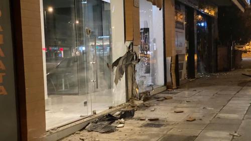 καρμανιόλα κηφισίας