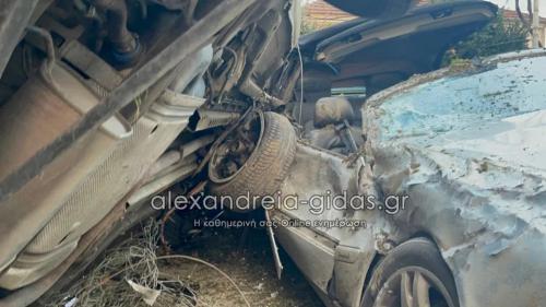 τροχαίο ημαθία