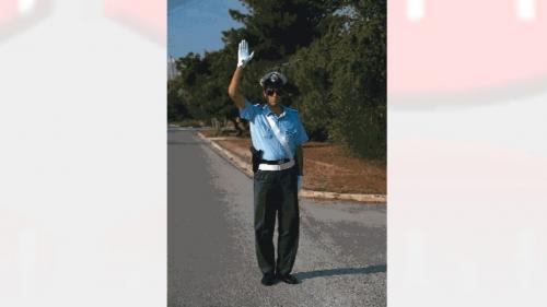 τροχονόμος διακοπή πορείας