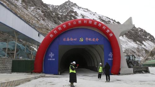 τούνελ Tianshan Shengli