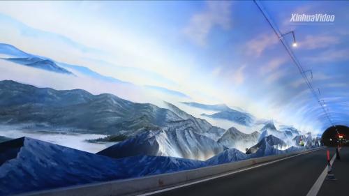 ομορφότερο τούνελ στον κόσμο