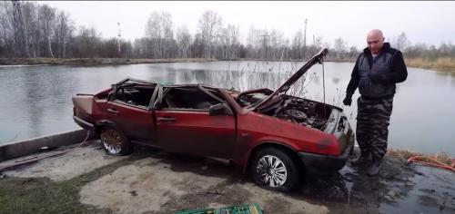 lada