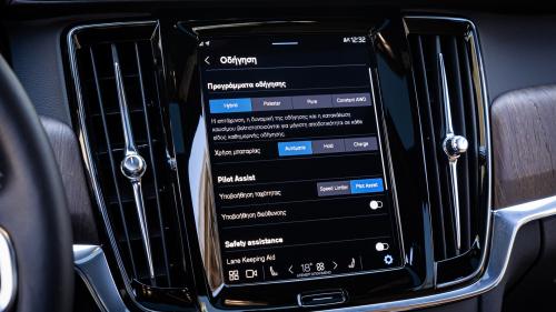 Volvo plug-in υβριδική γκάμα recharge 2022