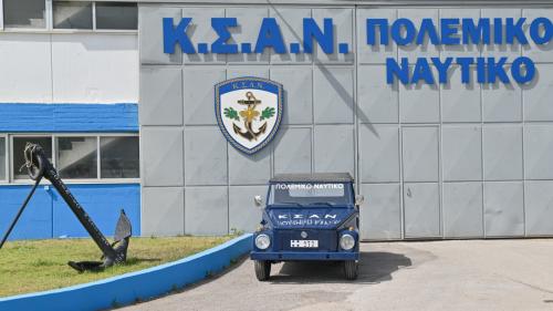 vw type 181 πολεμικό ναυτικό