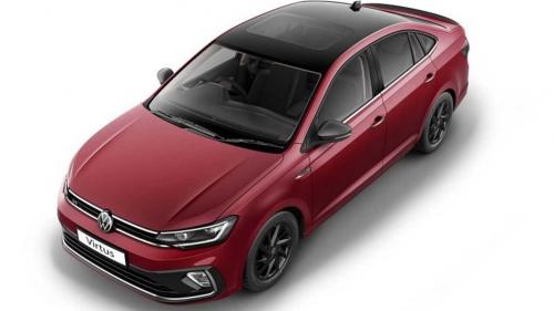 vw virtus
