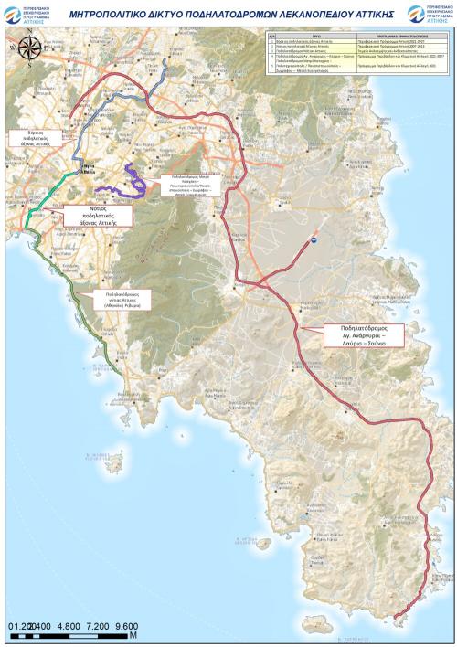 μεγαλύτερος ποδηλατόδρομος στην Αθήνα
