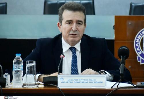 Αποκάλυψη Χρυσοχοΐδη: Στη φυλακή θα μπαίνουν οι οδηγοί που προκαλούν 63 https://lamianow.gr/wp-content/uploads/2024/03/Iamia-Now-01-1-2-1-scaled.jpg