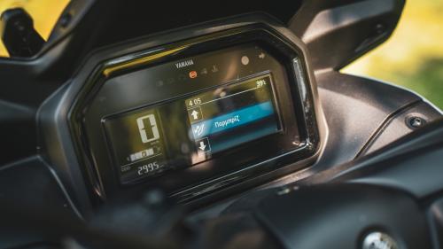 Yamaha XMAX 300 TECH MAX: Η premium εναλλακτική πρόταση του αυτοκινήτου ...