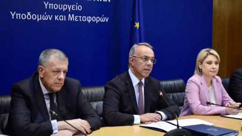 υπουργείο υποδομών και μεταφορών