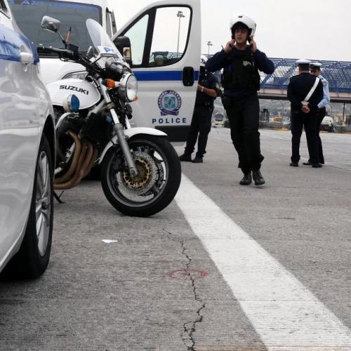 καταδίωξη αθηνών λαμίας