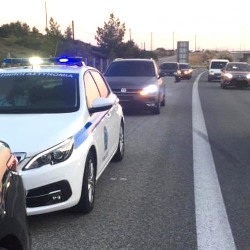 Λωρίδα έκτακτης ανάγκης, πάσχα και πρόστιμο 2022