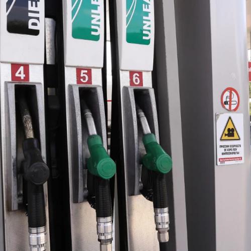 επιδότηση καυσίμων