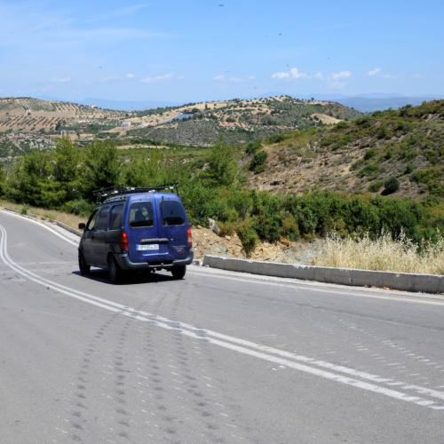 περιφερειακός δρόμος