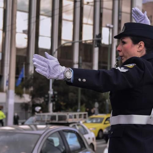 Τροχονόμος Αθήνα