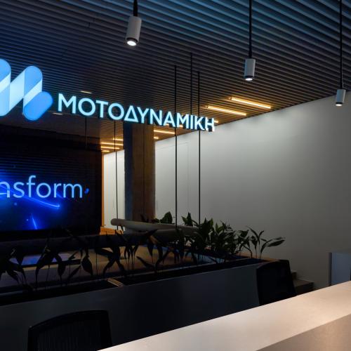 Μοτοδυναμική