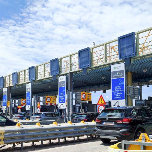 Διόδια Ελλάδα