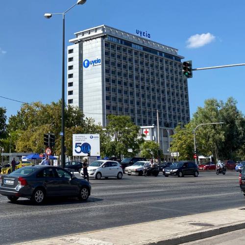 Νοσοκομειο Υγεία λεωφόρος Κηφισίας