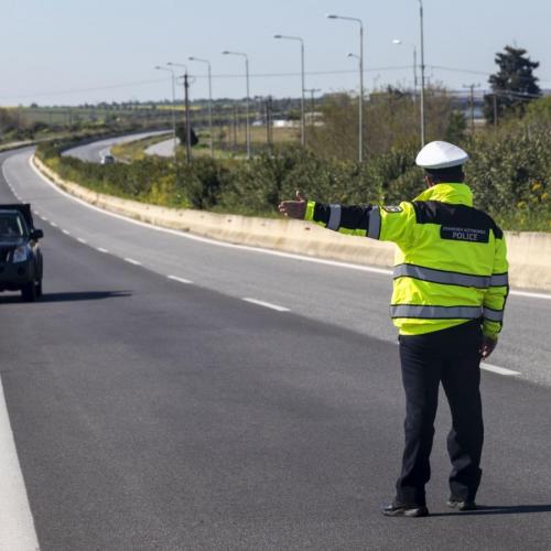 ραντάρ αόρατος