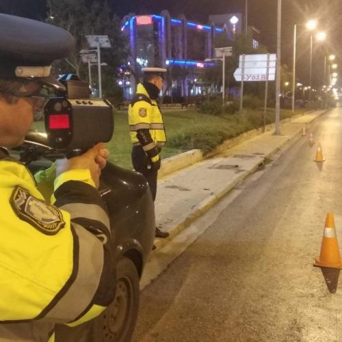 ραντάρ τροχαίας