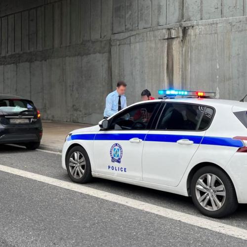 Λωρίδα Έκτακτης Ανάγκης