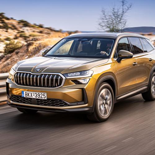 Skoda Kodiaq 2024 1