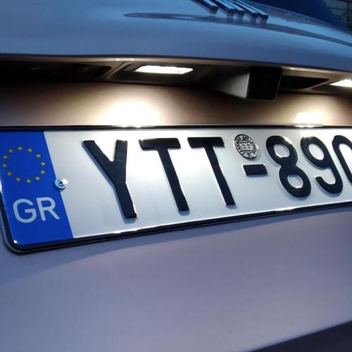 Ελληνικές πινακίδες αυτοκινήτου 