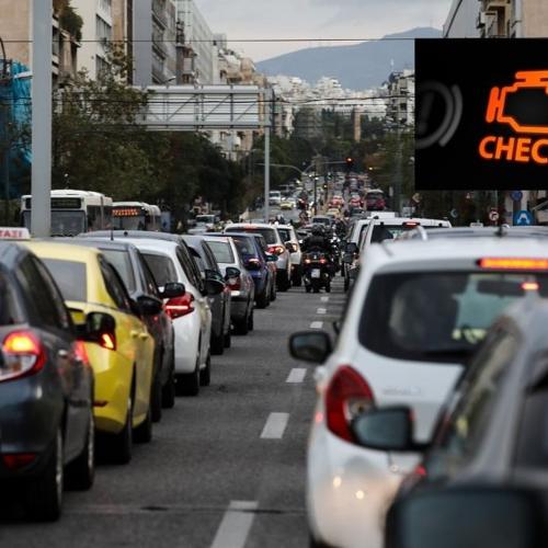 Λαμπάκι check engine