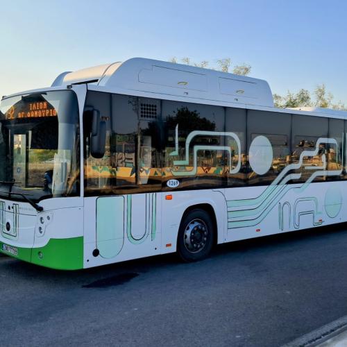 Menarinibus Citymood 12 CNG