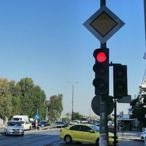 φανάρι