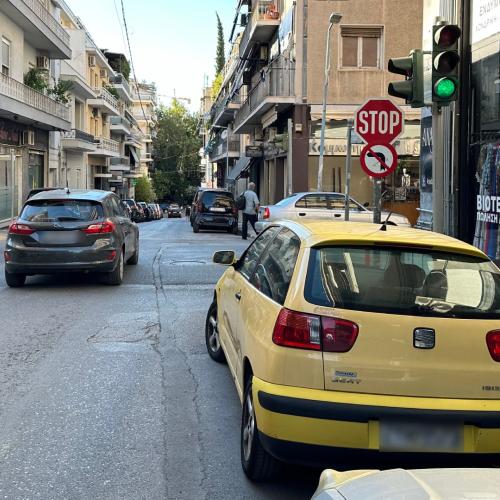 parking se fanari