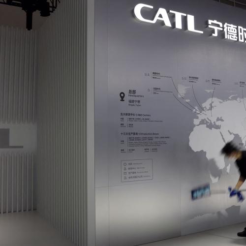 CATL