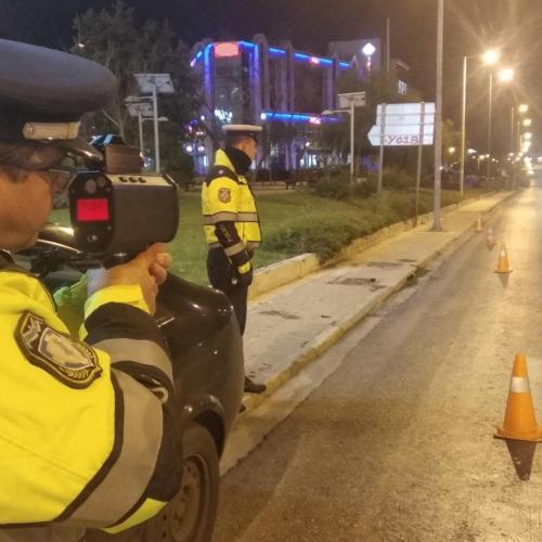 Τροχαία ραντάρ