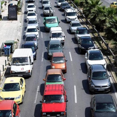 kinitires-esoterikis-kauseis