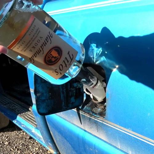 ρεζερβουάρ