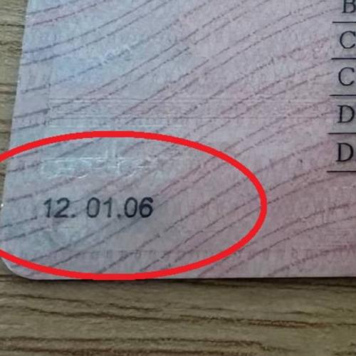 kodikos 12 diploma odigisis (2)