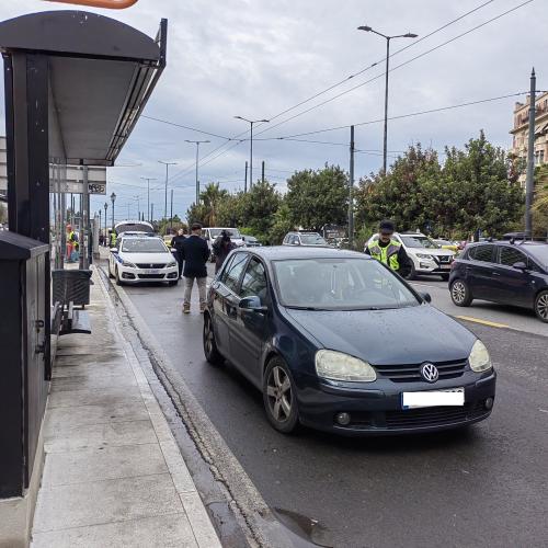 Μπλόκο Αθήνα