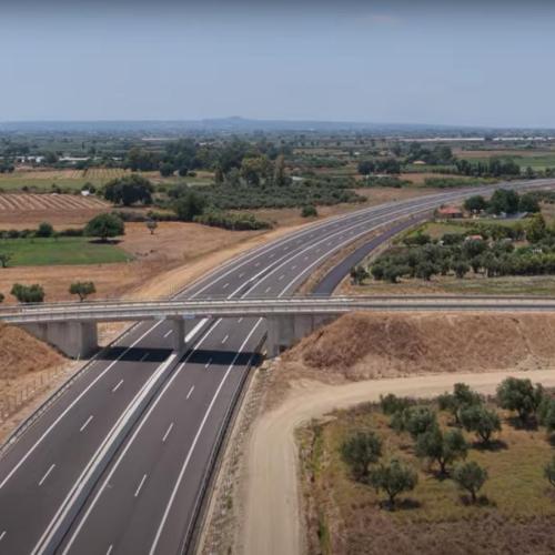 Πελοπόννησος