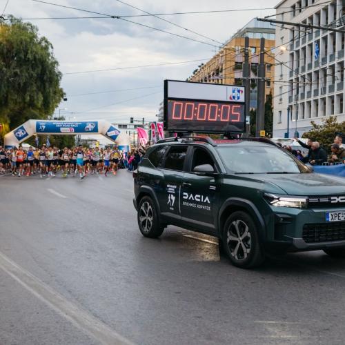 Dacia Marathon