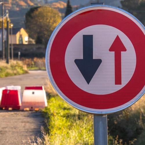 σήμα προτεραιότητας 