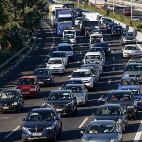 Telos thermiki kinitires