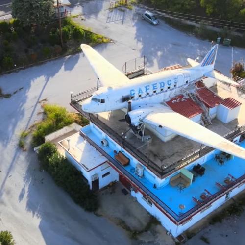 kafe aeroplano ethniki odos 1` (1)