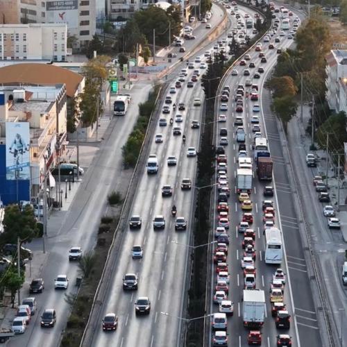 Κίνηση δρόμος