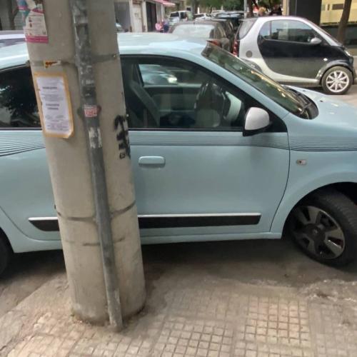 παρκάρισμα 