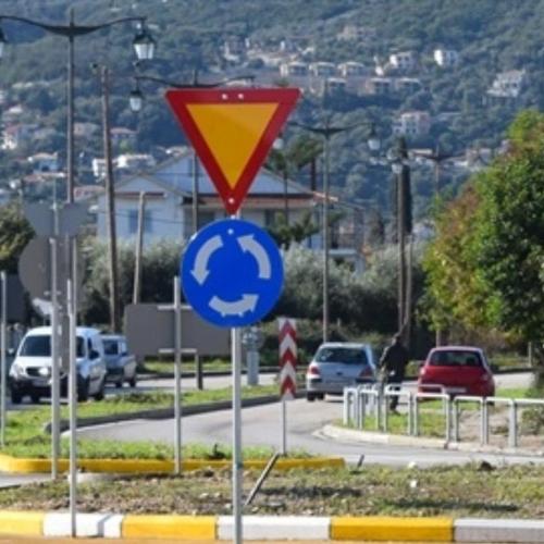 Προτεραιότητα