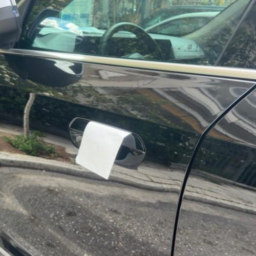 xartopetseta aytokinito