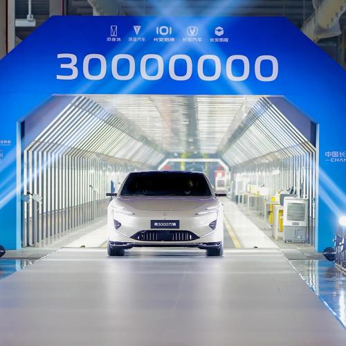 Changan_30_millionth_vehicle