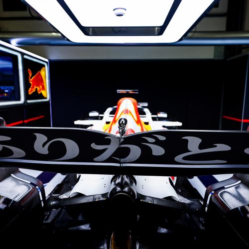 Honda F1 Red Bull